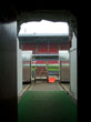 Player's Tunnel