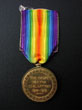 Victory Medal Reverse