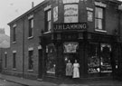 Lamming's Grocers