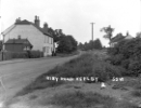 Riby Road 2