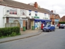 Station Road 2005